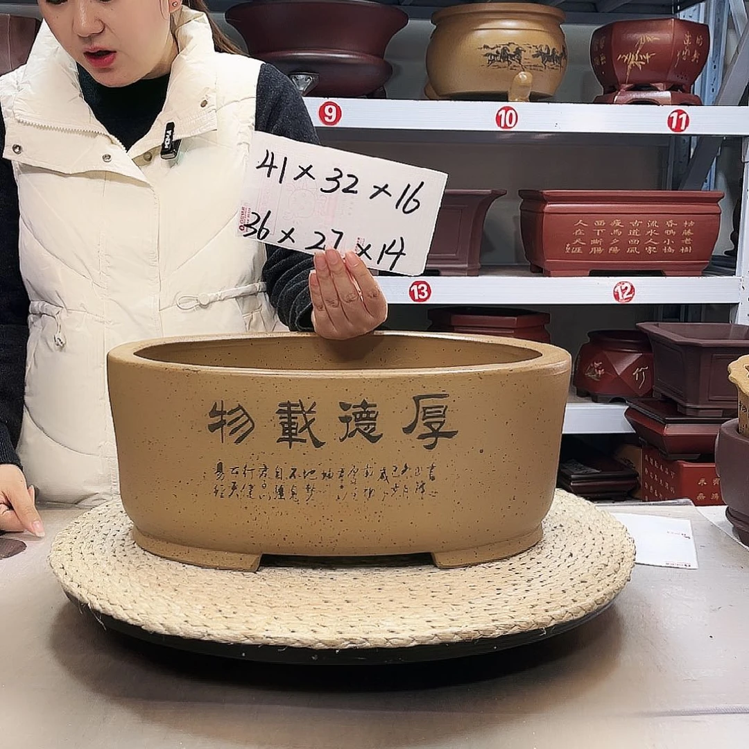 花盆紫砂紫砂花盆
