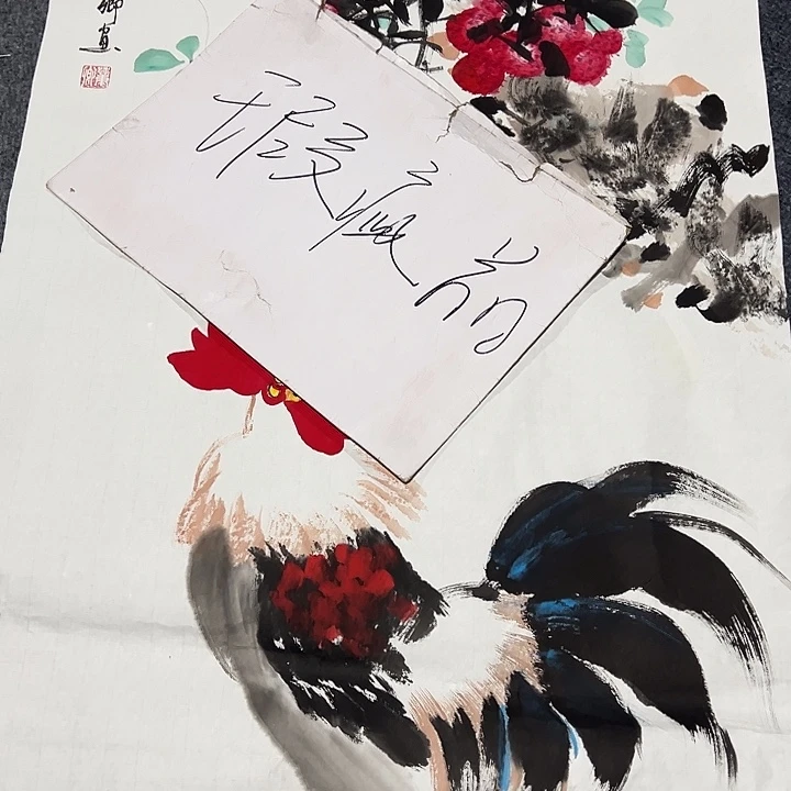 客厅客厅年画年画