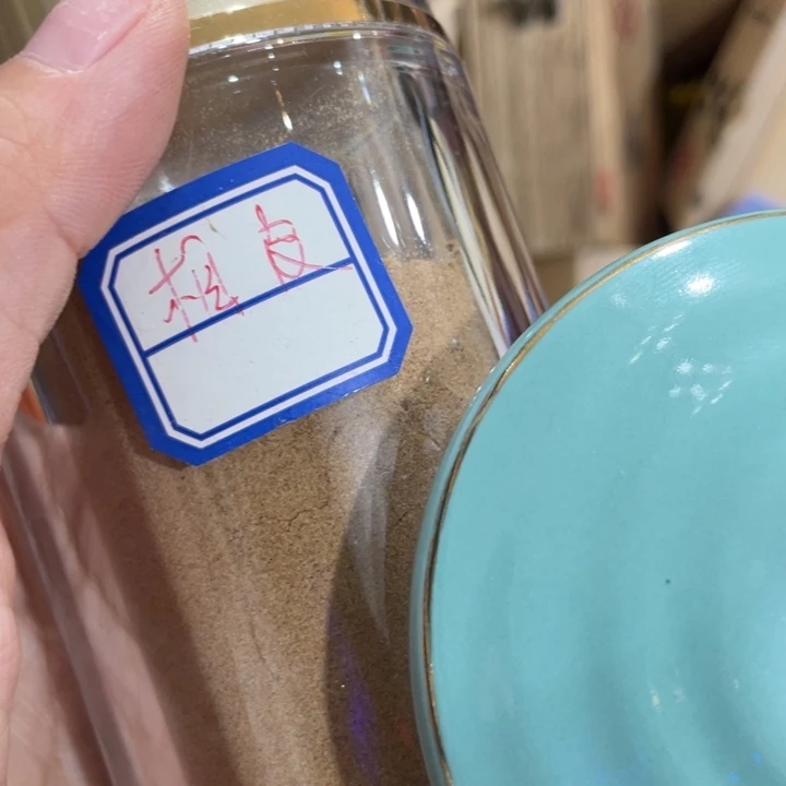 茶碗紫砂我在外面吃饭呢你在哪了