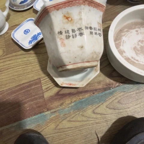 中**古景德镇陶瓷景德镇瓷器