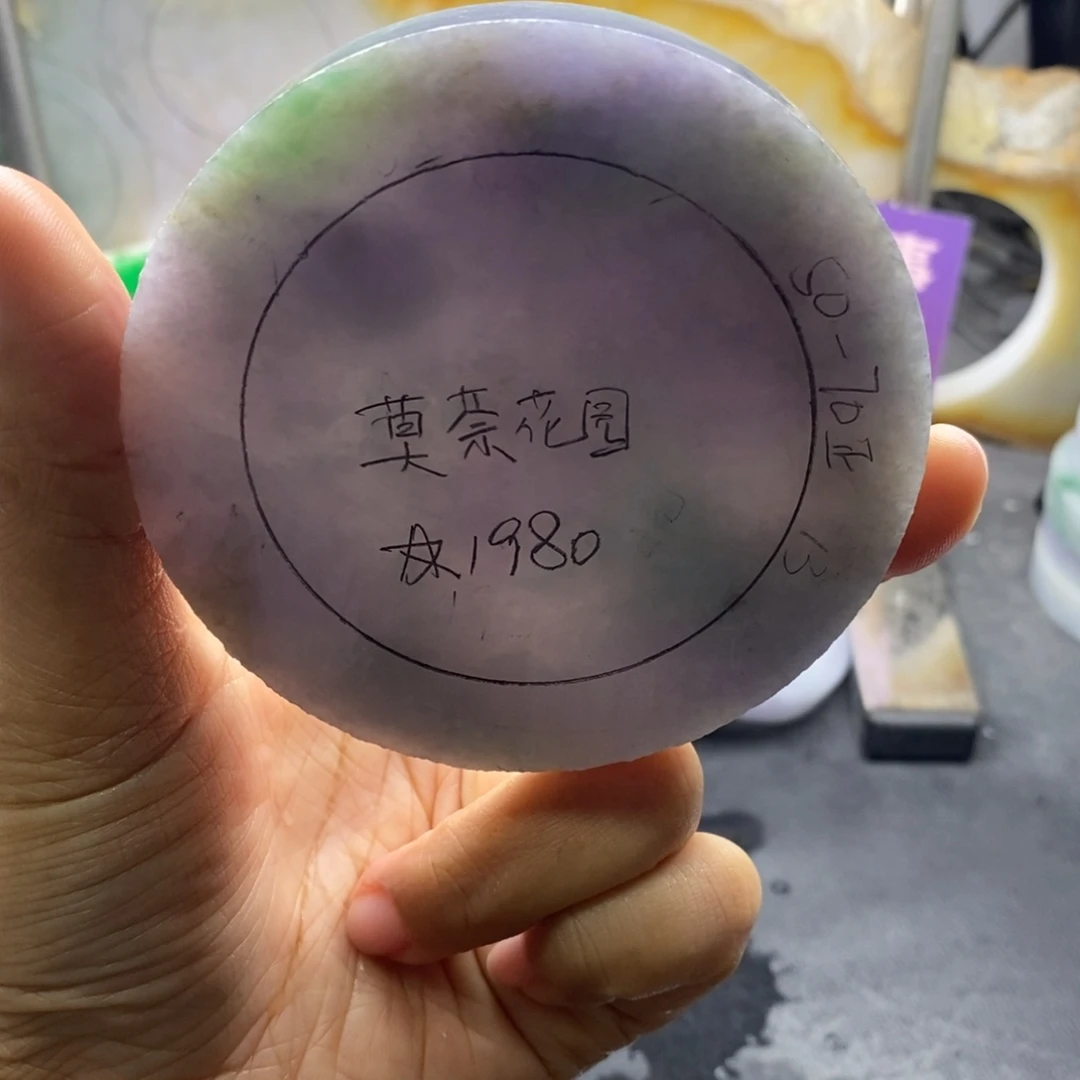 定制翡翠未镶嵌翡翠手镯