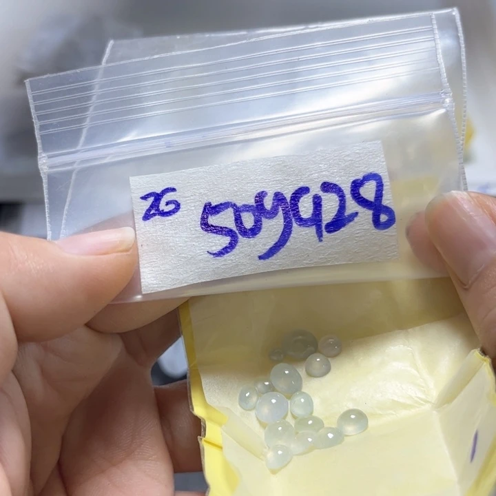 定制翡翠未镶嵌不退