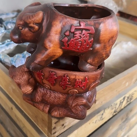 ···2个处理······