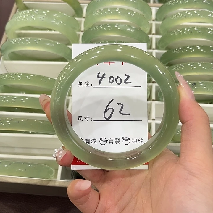 红***姐未镶嵌岫玉手镯天然岫玉