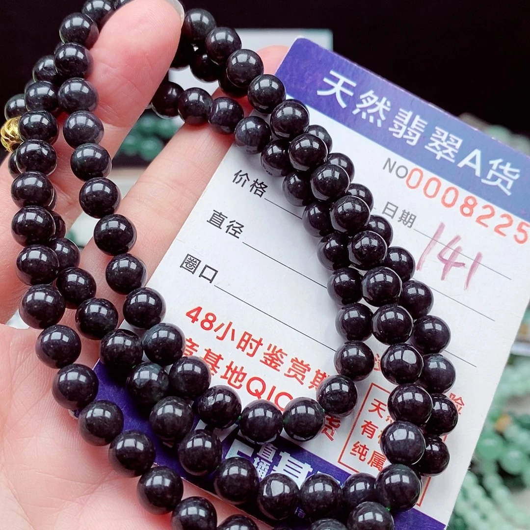 翡翠未镶嵌毛衣链