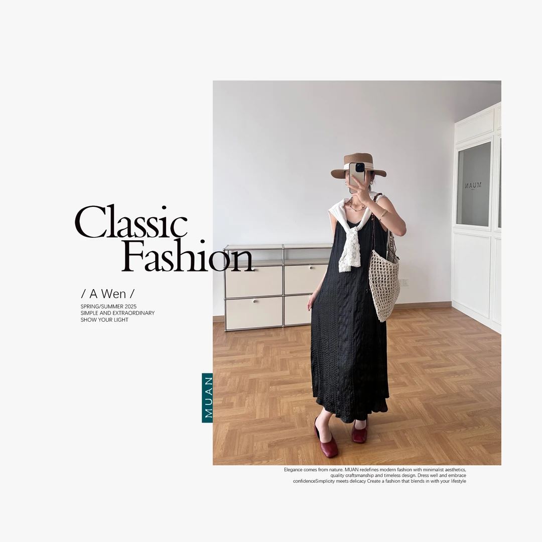 木岸MUAN：《普罗旺斯裙》“巴黎系列”定制吊带裙长裙连衣裙女DS-8979