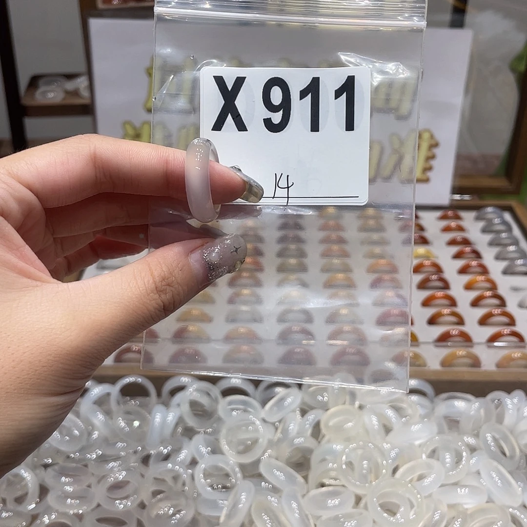 未镶嵌戒指玛瑙/玉髓911