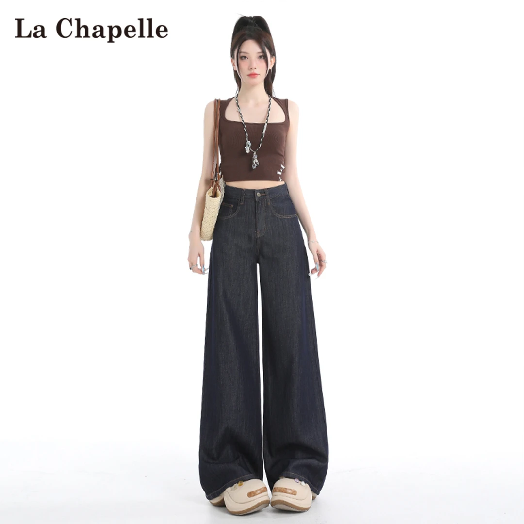 拉夏贝尔深蓝色阔腿天丝牛仔裤女夏季薄款高腰宽松垂感直筒空调裤