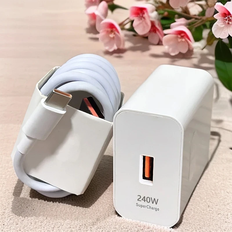 240W/120W适用华为适用荣耀快充充电器6A快充数据线typec