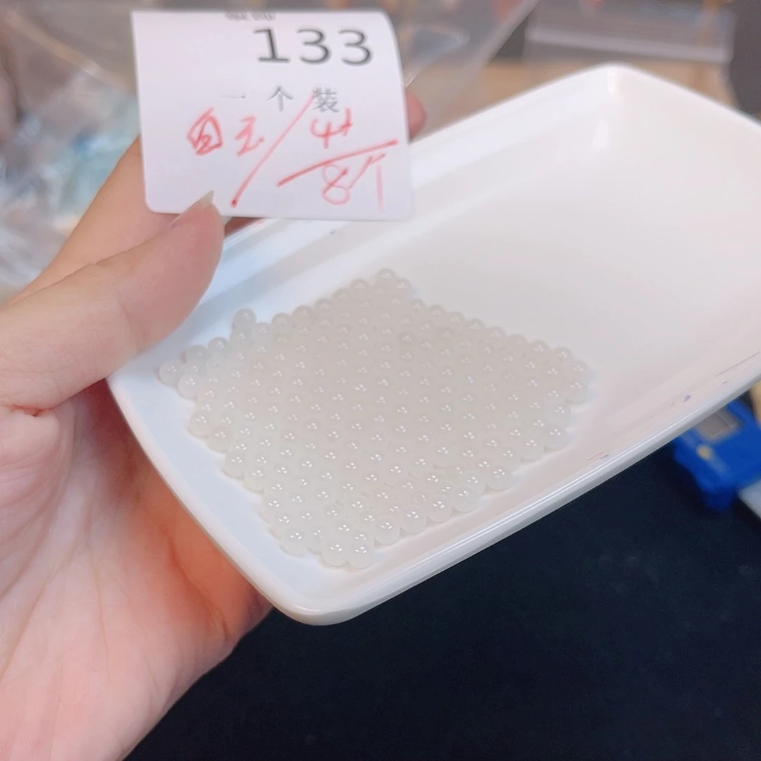 水晶珠宝半成品未镶嵌133 。