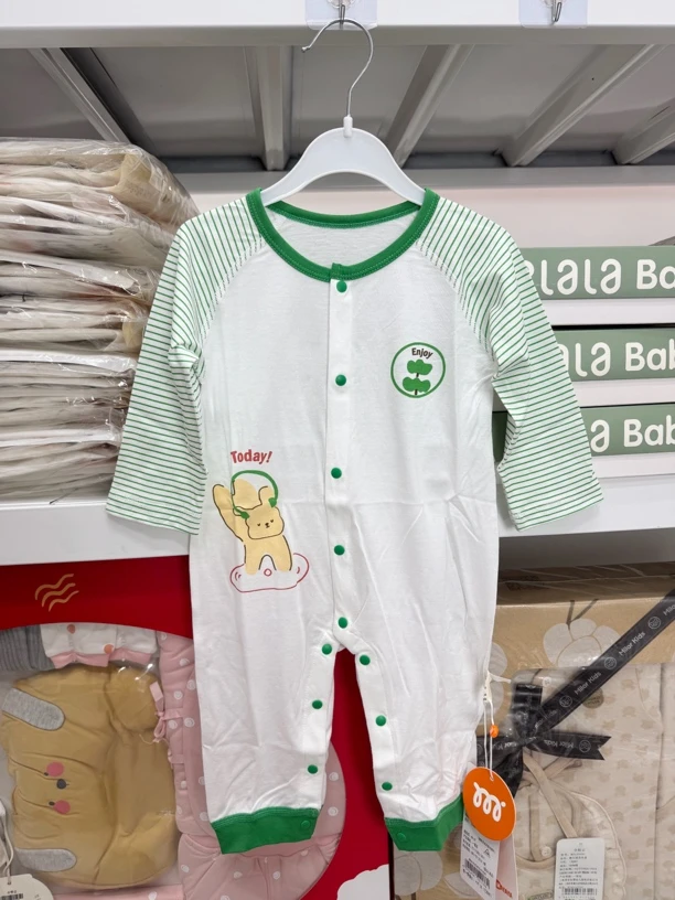 麻丫丫树下凉爽夏季长袖海军风婴幼儿纯棉连体衣H-94142