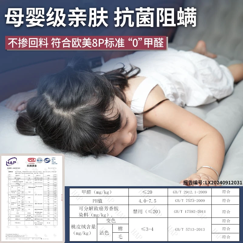 7X车载充气床垫睡垫床汽车后排后备箱专用车上睡觉神器极客车