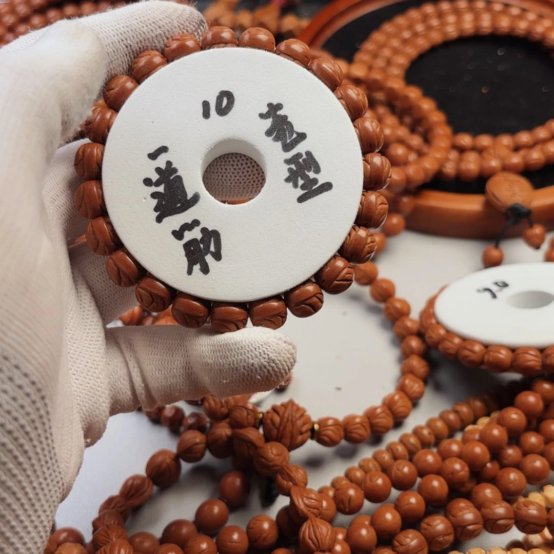 桃核吊坠天*一物一图