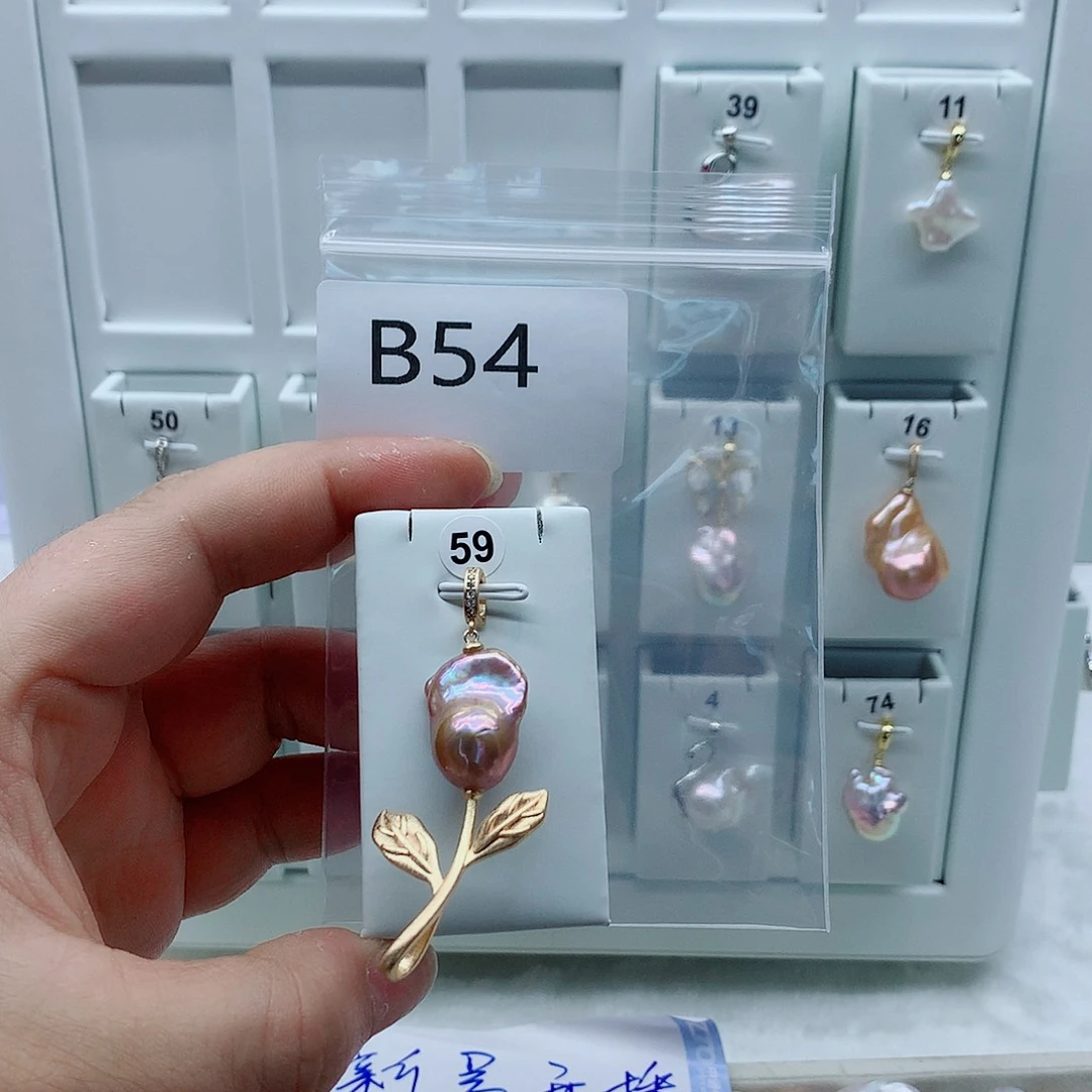 合金吊坠(不含链)淡水珍珠