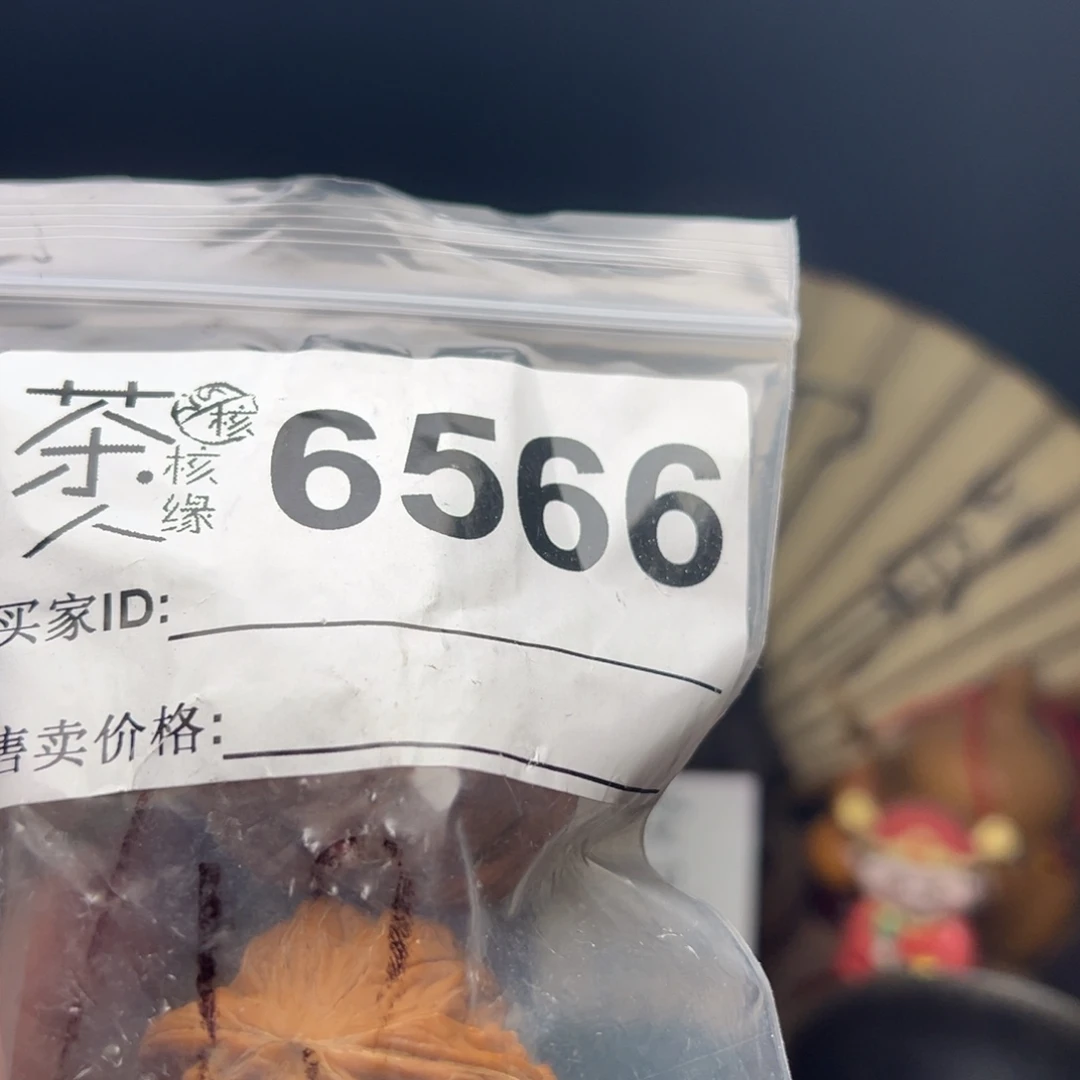 吊坠文玩核桃我们