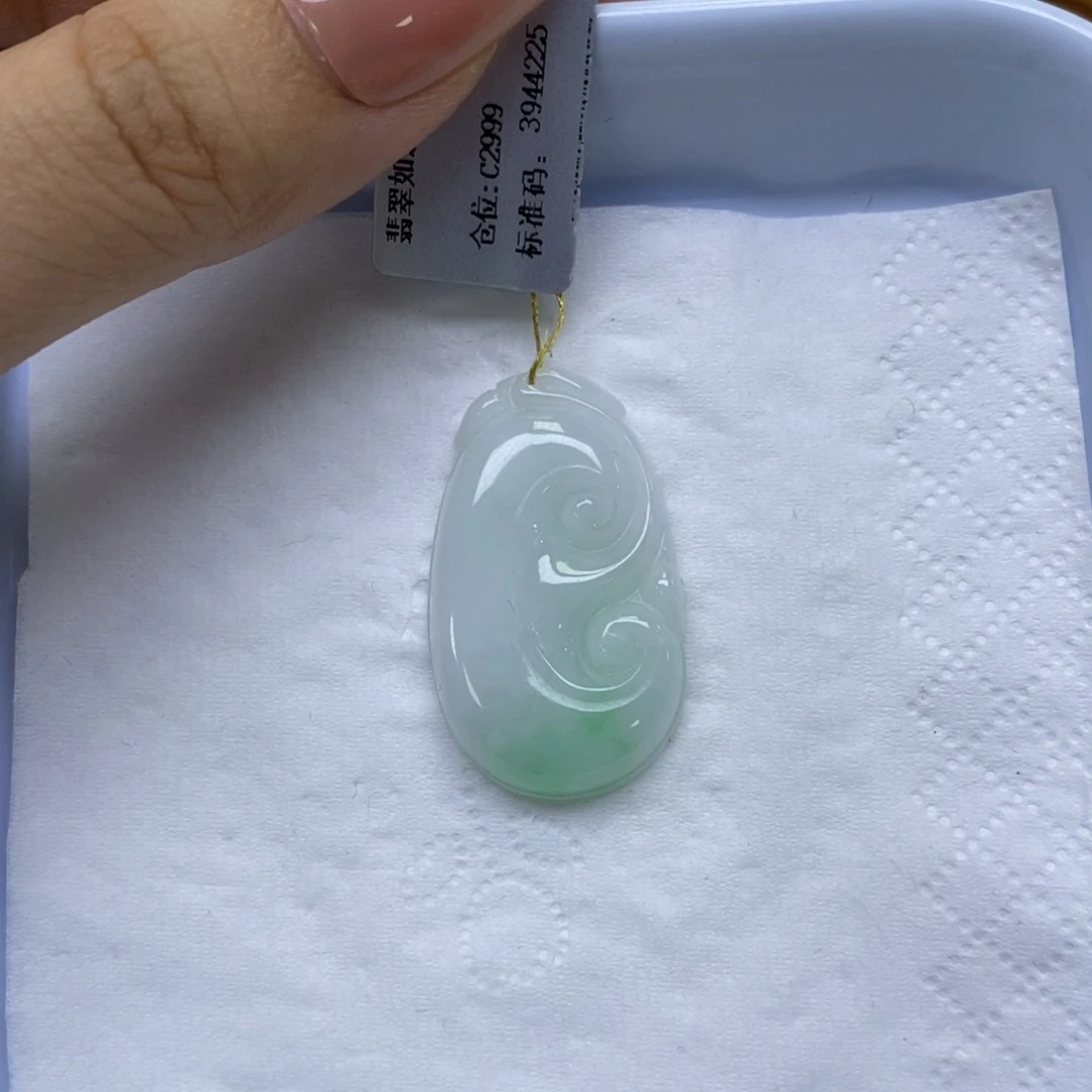 颈饰未镶嵌翡翠如意