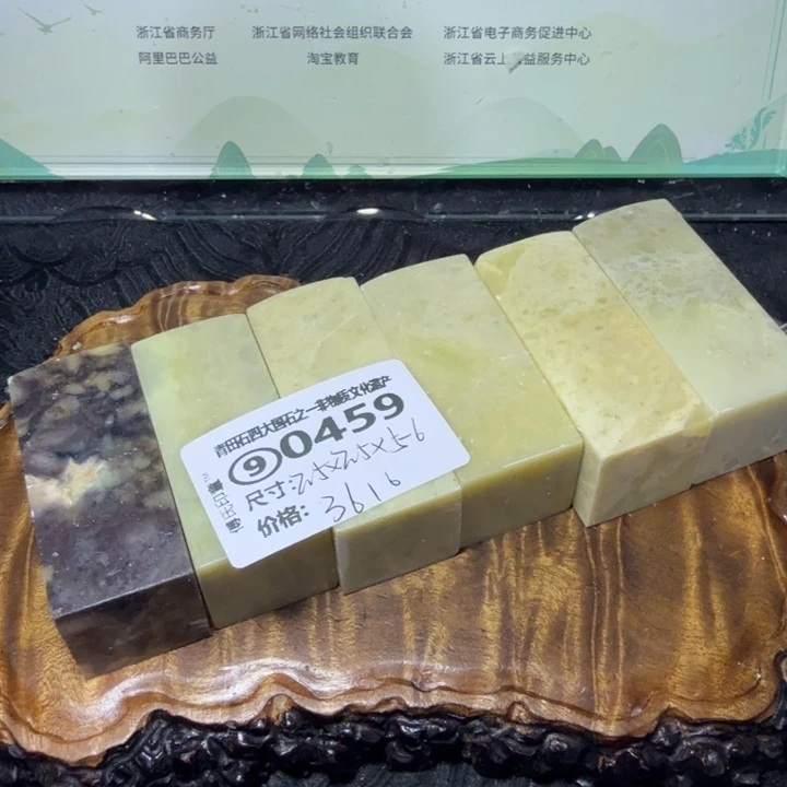 青田石2.14青田石雕厂家直销