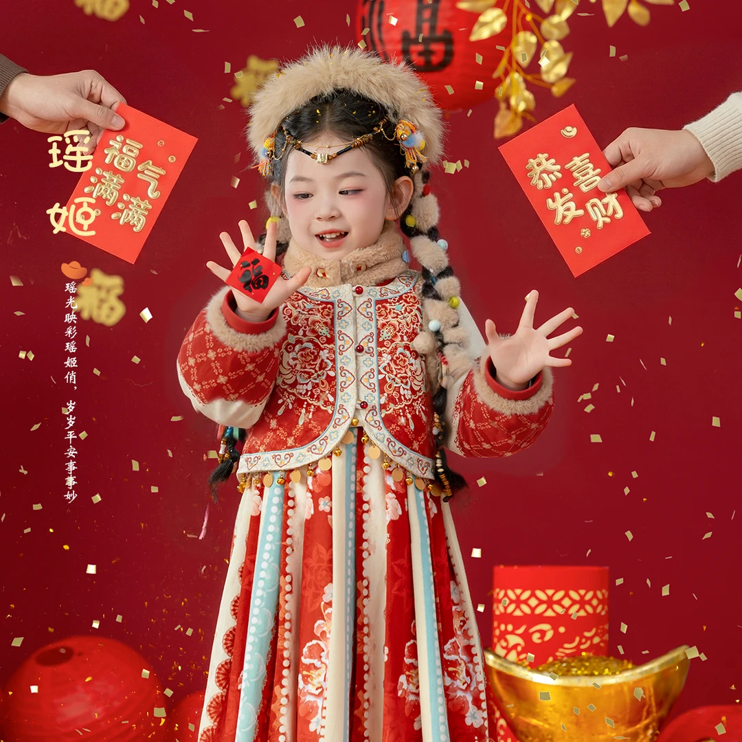 萌乎【瑶姬】女宝秋冬异域风汉服裙套装拜年服套装女童汉服-255642