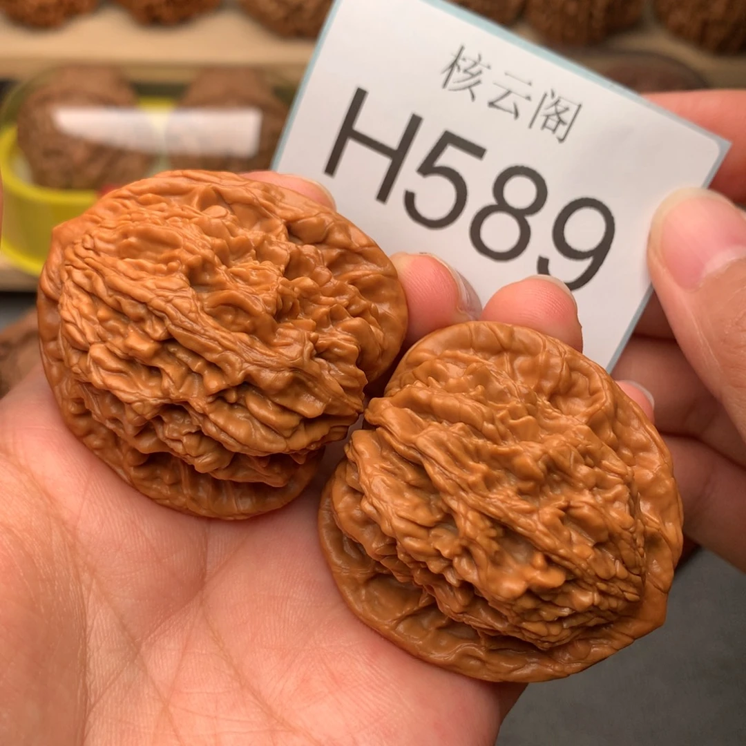 吊坠文玩核桃43麦虎
