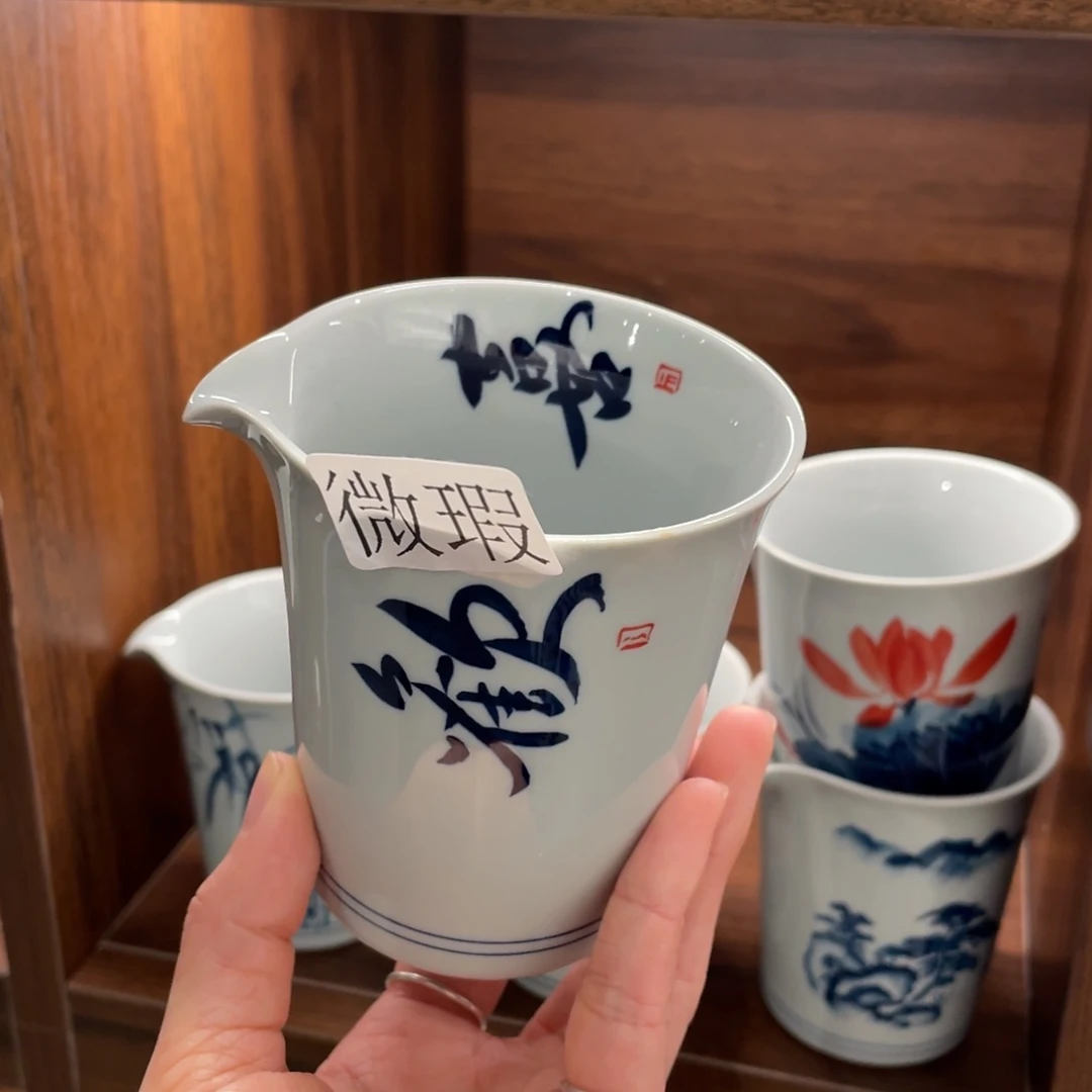 微瑕釉下彩纯手绘