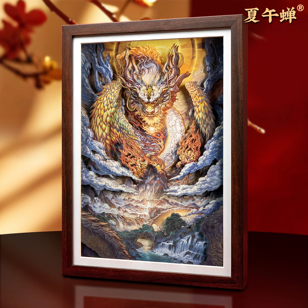 十六寸应龙呈祥高端立体画玄关装饰画送老板送客户大气礼物送领导