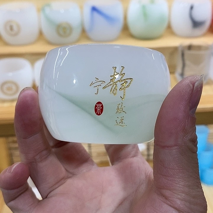 飘绿罗汉杯刻字福利