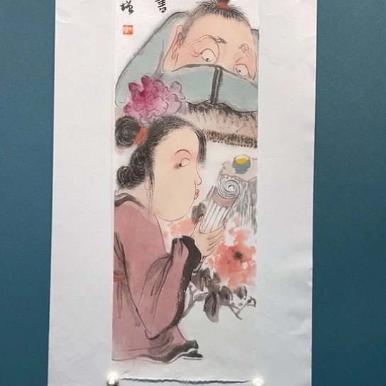 国画王亚峰原创品鉴收藏