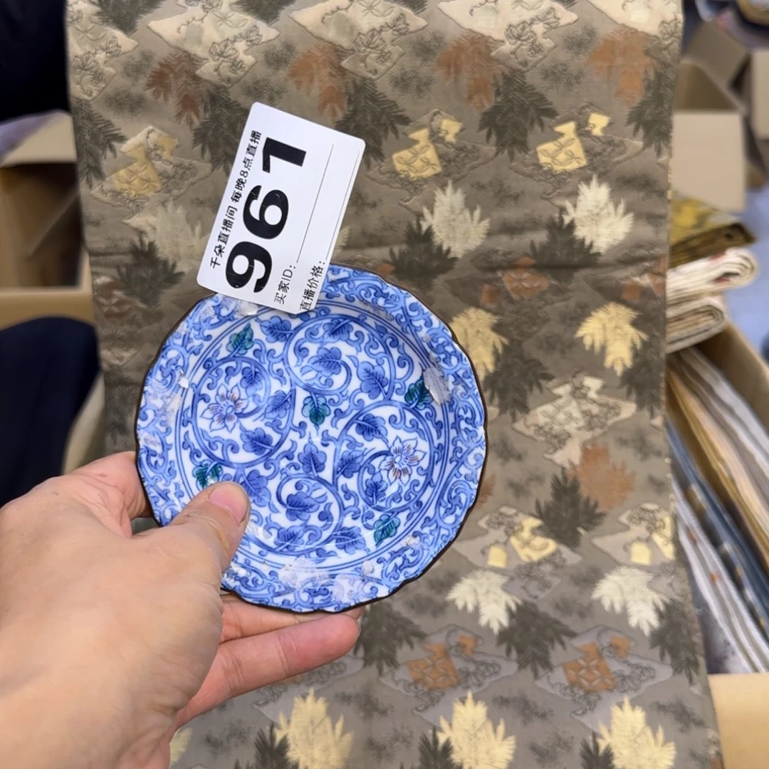 手工艺品琉璃J****?小雨