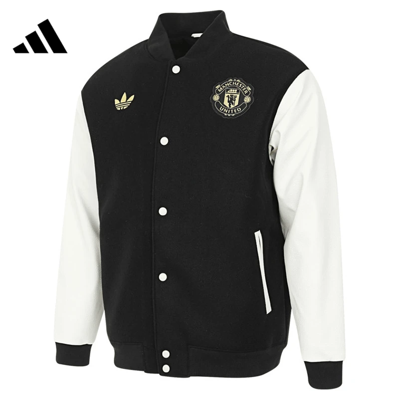 adidas阿迪达斯【环】男子运动休闲夹克外套JF0382