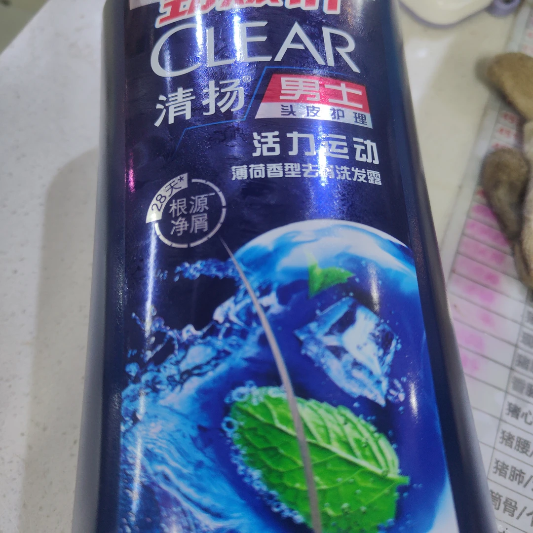 清扬男士薄荷香型去屑洗发露940g