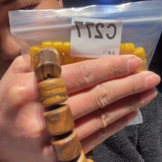 大叶紫檀（黑酸枝木类）277