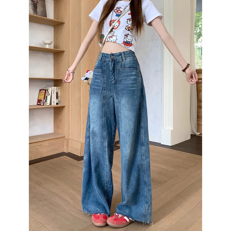 韩系牛仔裤女2025新款高腰显瘦大码胖mm小个子夏季薄款垂感阔腿裤
