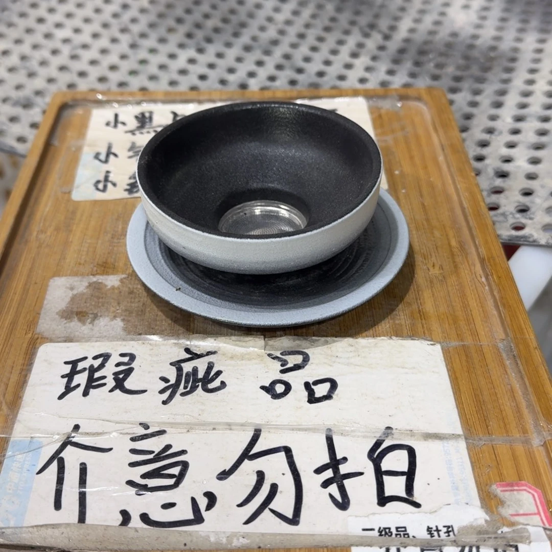 瑕疵介意勿拍陶瓷器皿B228