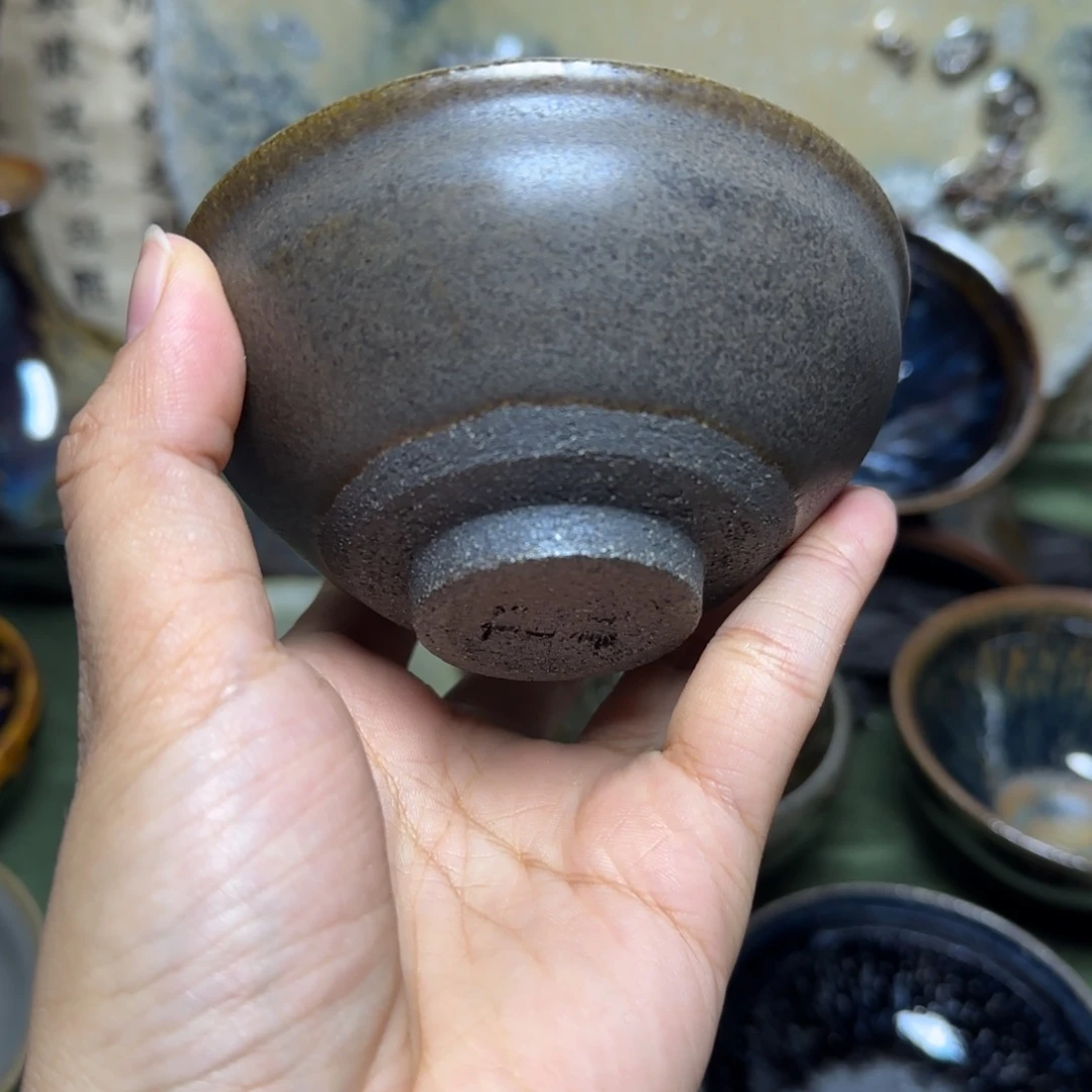 茶盏100 璞韵潭饶文星