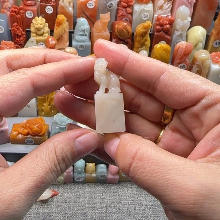 昌化石印石1.5厘米左右包刻字