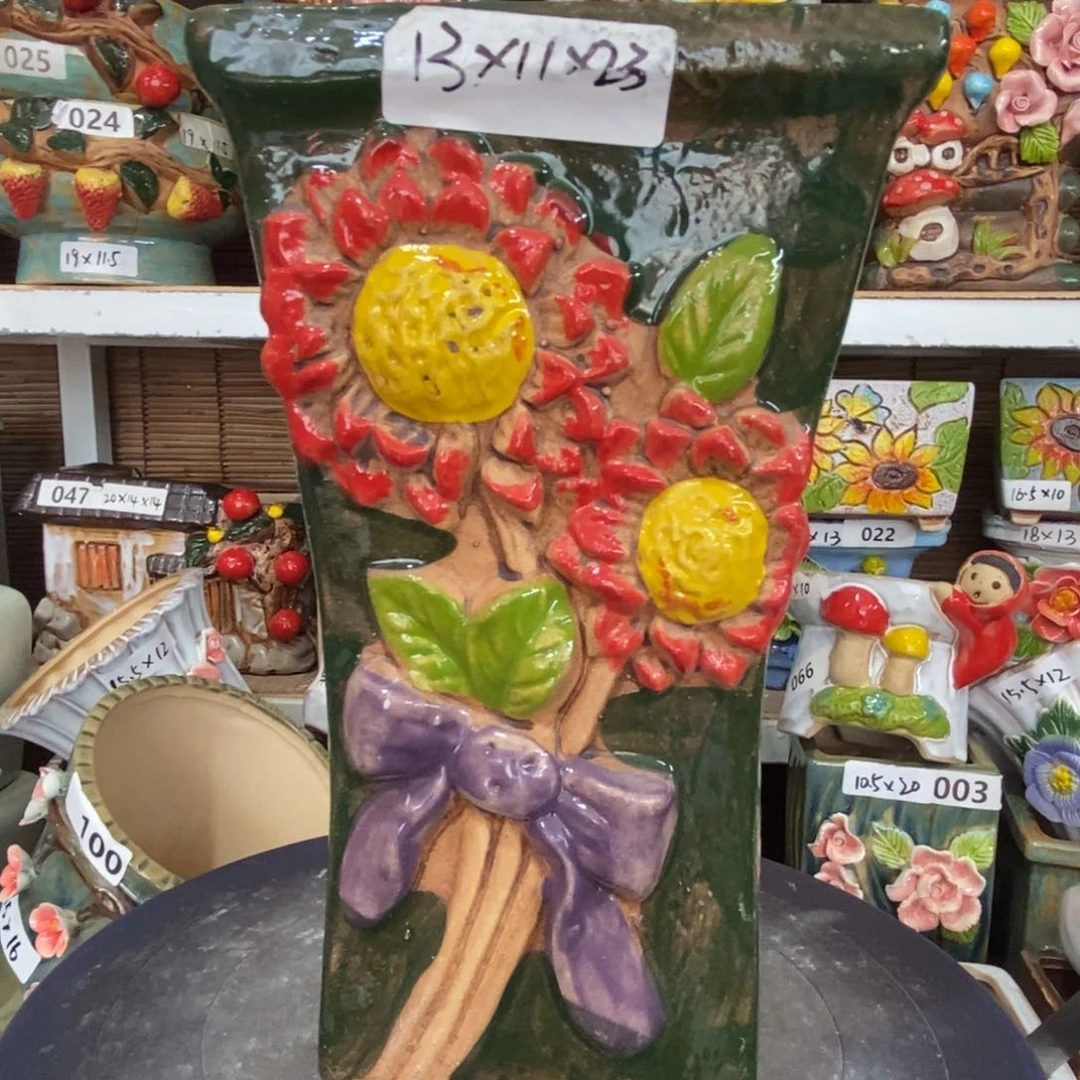 【闪购商品】