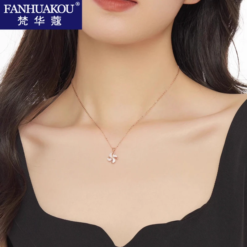 梵华蔻 吊坠925银 旋转小风车项链女轻奢小众情人节送礼物送女友