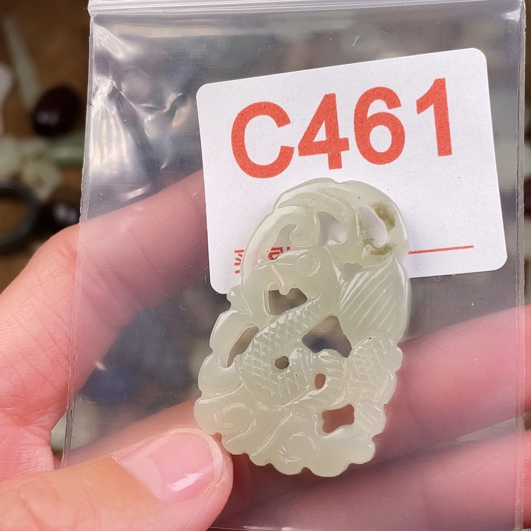 和田玉（糖玉）未镶嵌颈饰