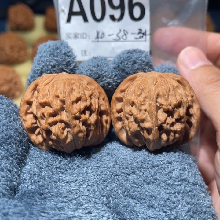 把件文玩核桃昌平山地磨盘40全品