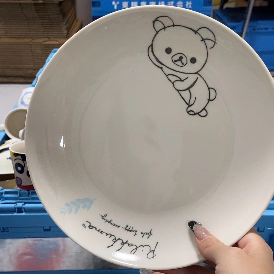 财***头瓷片陶瓷退货拉黑