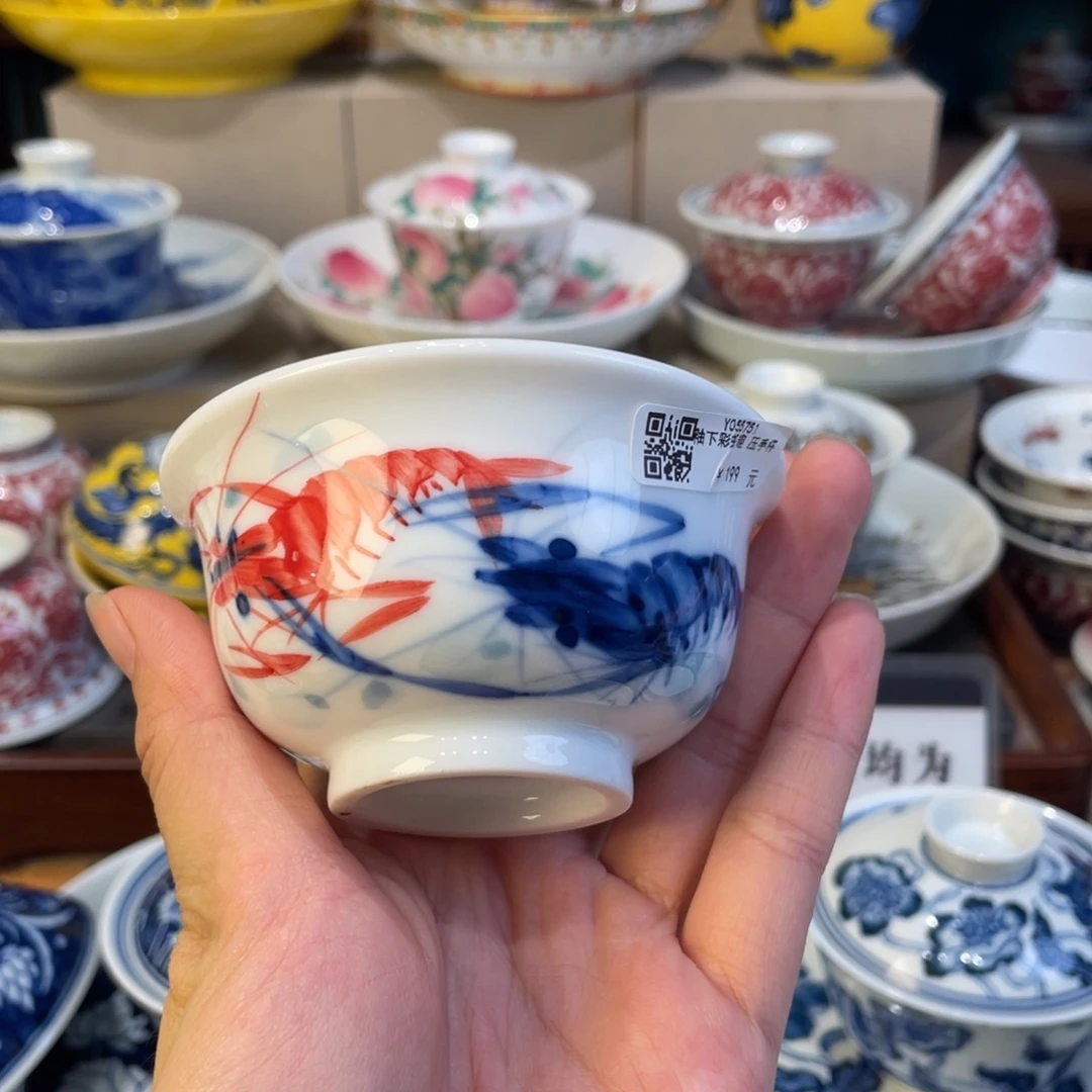 去玩手机的时候觉得这