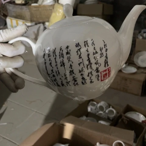 摆件西**叔陶瓷艺术摆件