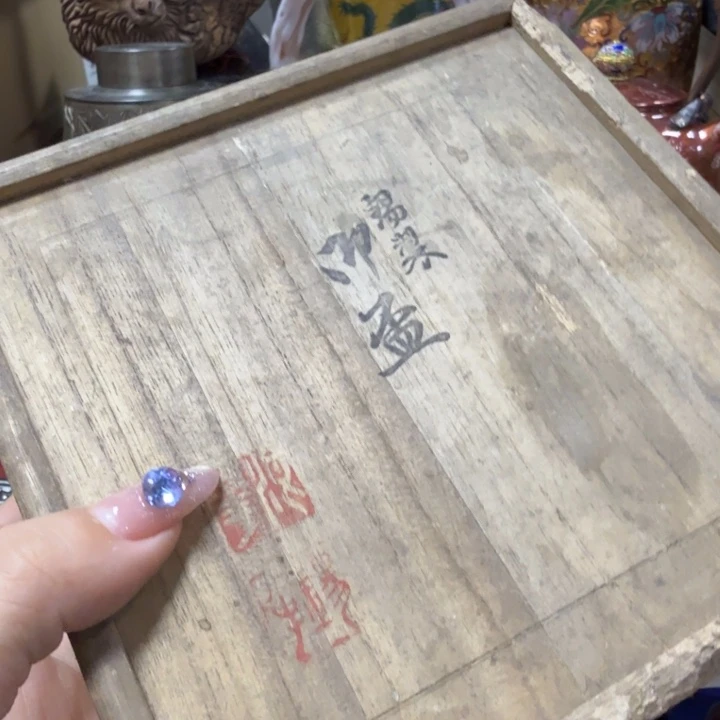 瓷瓷瓷瓷瓷瓷瓷瓷瓷