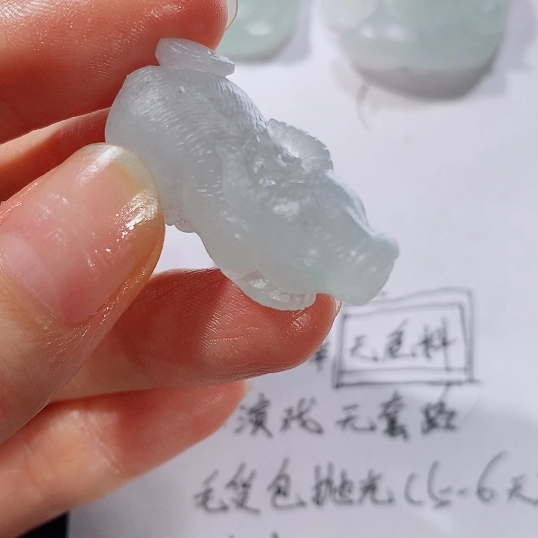 定制翡翠未镶嵌翡翠