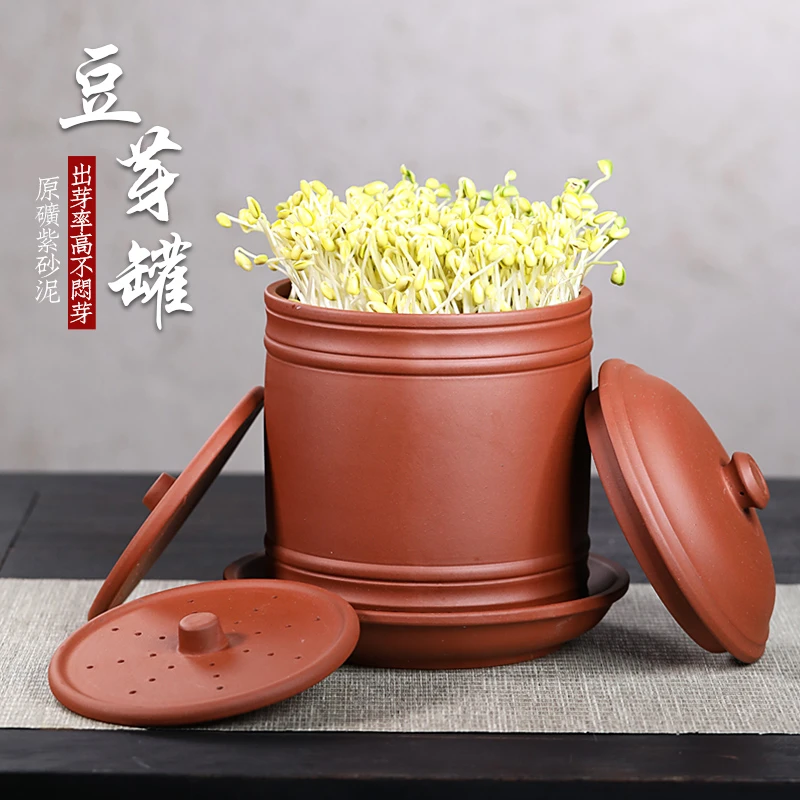 宜兴紫砂豆芽罐家用发豆芽神器生豆芽机桶绿黄豆芽苗菜花生发芽盆