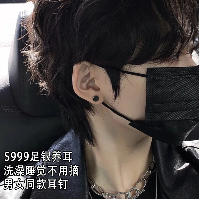 足银耳饰 999纯银耳钉养耳洞睡觉免摘高级感耳骨钉平底耳饰男女款