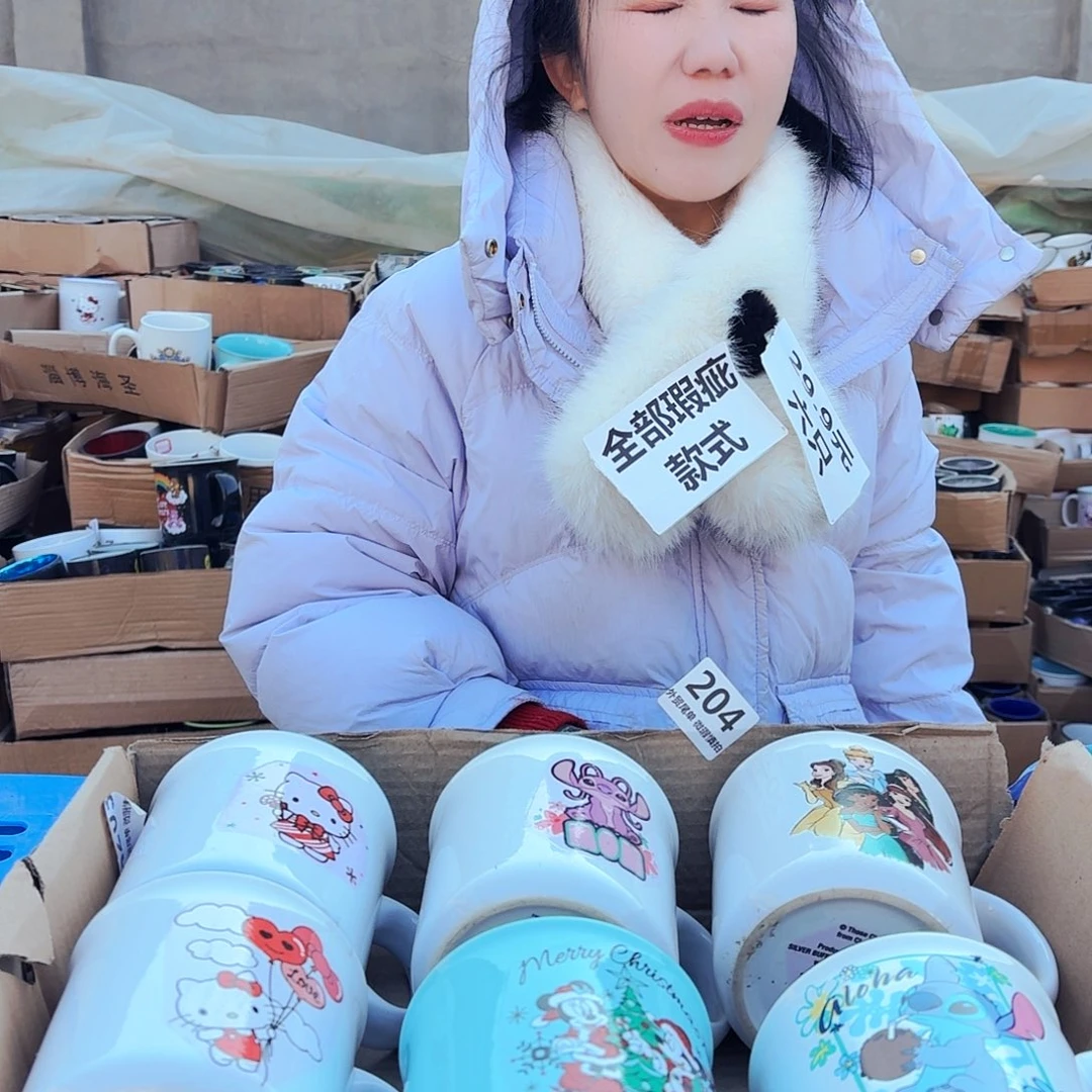 高温炻瓷默认瑕疵204