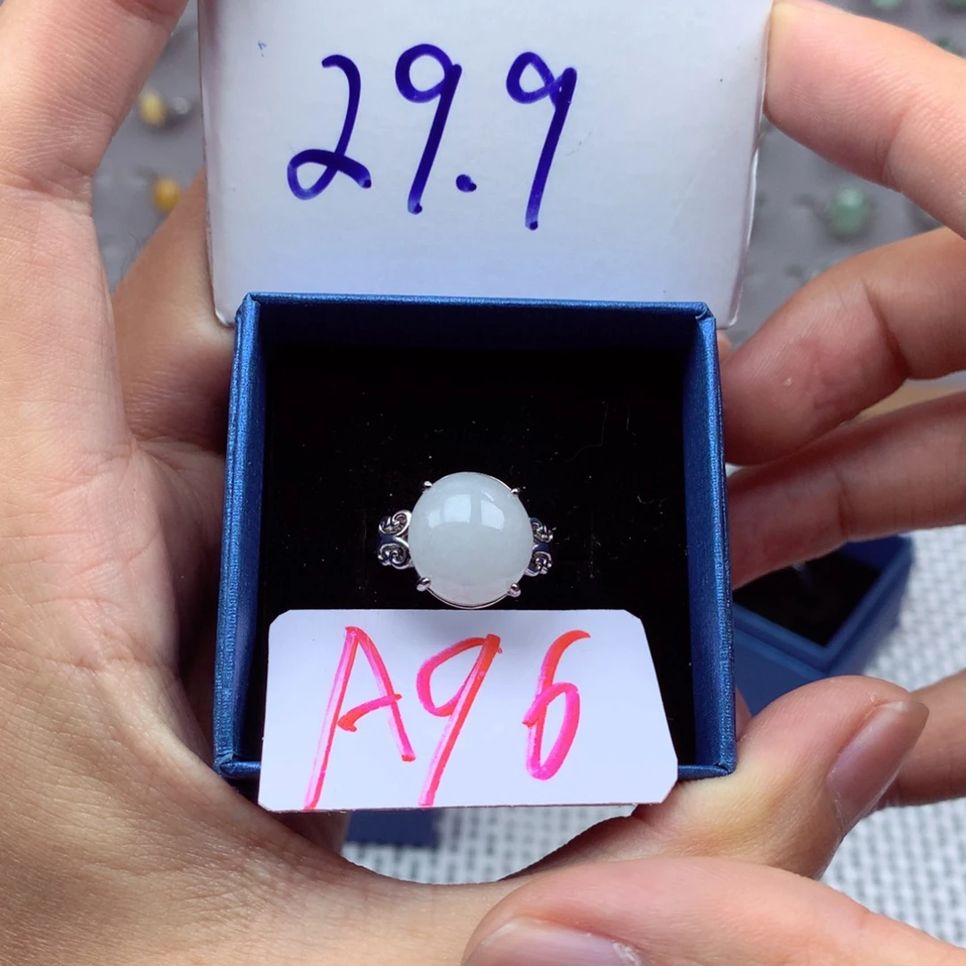 未镶嵌戒指翡翠缅甸翡翠戒指