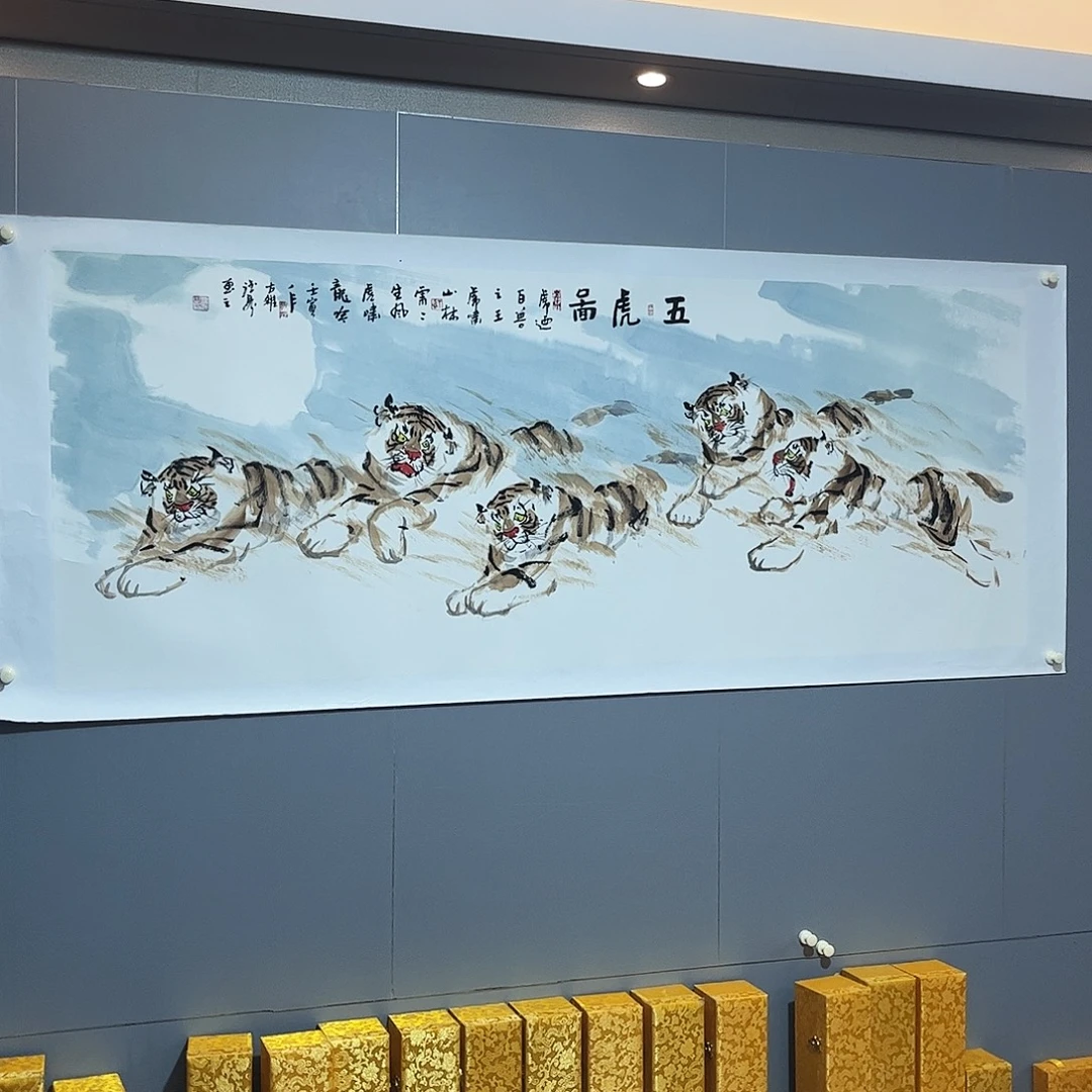 国画国画作品欣赏