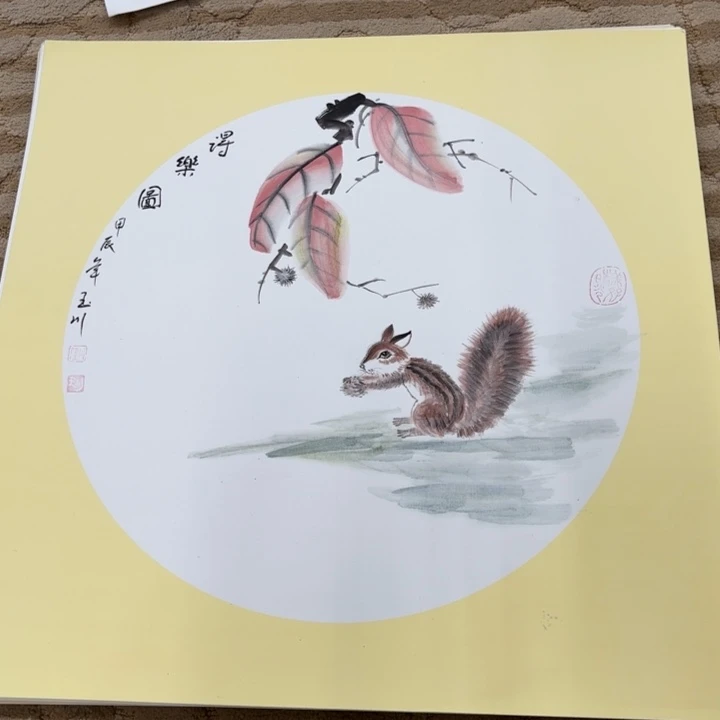 国画花鸟等多种鸟类的栖息50.50